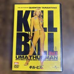 キル・ビル Vol.1