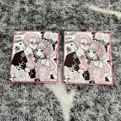 別冊花とゆめ 【読み切り】切り抜き(1) 別冊花とゆめ 【読み切り】切り抜き(1) 漫画