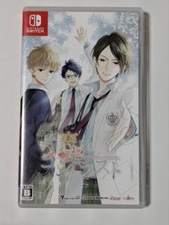片恋いコントラスト collection of branch switch