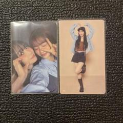 2025年最新】ME_I石井蘭の人気アイテム - メルカリ