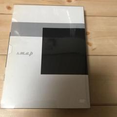 SMAP 2008 super.modern.artistic.performance tour｜STARTO