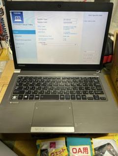 東芝 - Dynabook R63/B ジャンク 2025年最新】dynaBook r63 ジャンクの人気アイテム - メルカリ