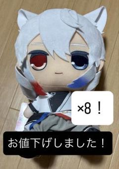 匿名配送　カラフルピーチ おおきなBIGぬいぐるみ どぬく　カラピチ 8個セット 匿名配送 カラフルピーチ おおきなBIGぬいぐるみ どぬく