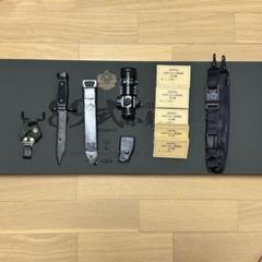 89式小銃用 銃剣 鉄線きょうカバー 負い紐 照準補助具 m68257962713_1.jpg?1747208631