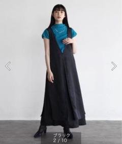 定価28000円◆新品タグ付き◆ヤマダヤ◆マーブルレイヤードワンピースのサムネイル