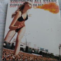 Amazon.co.jp: 1998スーパーライブin渚園 [DVD] : サザン