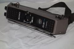 SONY IBC-650