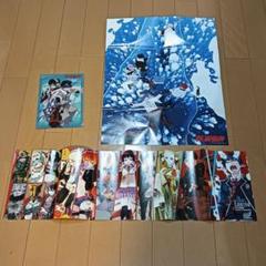 2025年最新】doorzo公式 01の人気アイテム - メルカリ