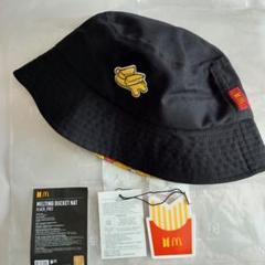 BTS マクドナルドコラボ Butter Hat
