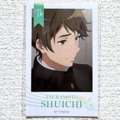 響け！ユーフォニアム3 ぬいぐるみ Vol.5 塚本秀一 月永求 滝昇 響け！ユーフォニアム3 ぬいぐるみ Vol.5 塚本秀一 滝昇 ぬいぐるみ