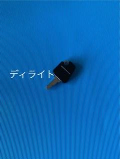 パチスロゼロキー50本+オマケ付 送料込‼︎ Amazon | パチスロ実機用 ドアキー 台キー ゼロキー | パチスロ 通販