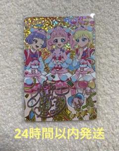 プリパシャ みつき 8点セット サイン 2025年最新】アイプリ みつき サインの人気アイテム - メルカリ