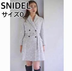 2025年最新】snidel ジャケットミニワンピースの人気アイテム