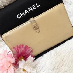 【高級】CHANEL シャネル ココボタン 長財布