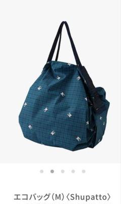 ⭐︎すのすと⭐︎ファミリアシュパット　保冷バッグ　エコバッグ 保冷バッグ〈Shupatto〉 | ファミリア公式サイト