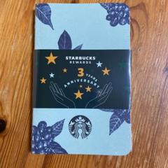 スターバックス モレスキン カイエジャーナル ノート