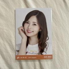 白石麻衣　BLTコラボTシャツ　2012 未開封品　乃木坂46 2025年最新】BLT コラボ Tシャツ 乃木坂の人気アイテム - メルカリ