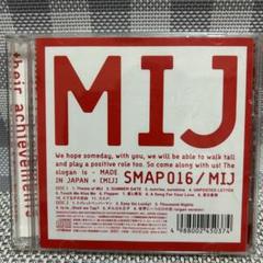 SMAP二枚組ビデオ SMAP 25 YEARS＆ブルーレイClip!Smapコンプリートシングルス