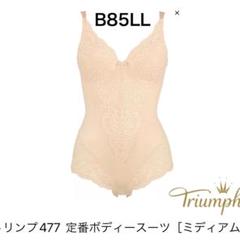 楽天市場】ボディスーツ c85llの通販