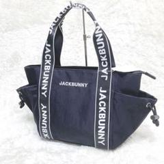 未使用タグ付✨JACK BUNNYジャックバニー カートバッグ ゴルフ ブラック Jack Bunny!! ジャックバニー カートバッグ : GDOゴルフショップ