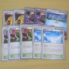 ポケカ エクストラ 引退 デッキ パーツ 2025年最新】ポケカ エクストラ デッキの人気アイテム - メルカリ
