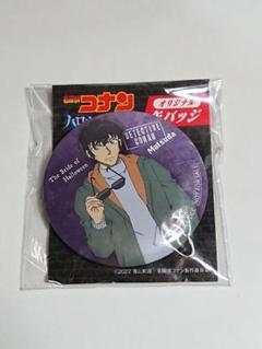 2025年最新】松田陣平 缶バッジ ハロウィンの人気アイテム