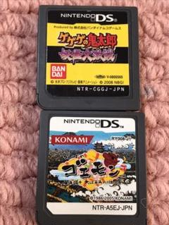 Ds 鬼太郎の中古 未使用品を探そう メルカリ Ds 鬼太郎の中古 未使用品を探そう メルカリ