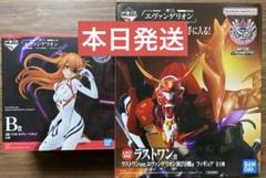 一番くじ エヴァンゲリオン ～ヤマト作戦！ B賞 ラストワン賞 2点セット
