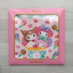 【新品・未使用】FEILER・フェイラー・マイメロ・サンリオ 新品未開封 フェイラー マイメロディ アイスクリーム サンリオ