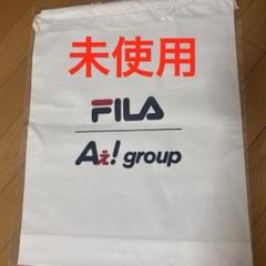 2025年最新】Aぇ！groupノベルティの人気アイテム - メルカリ