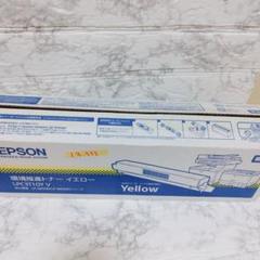 未使用✨ エプソン LP-S6000/M6000シリーズ 環境推進 V トナー