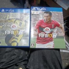 888 PS4 FIFA 17