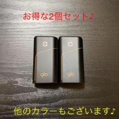 G2397番glo pro 純正 本体 ブラック 黒 2個.