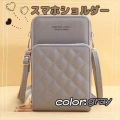 スマホショルダー バッグ スマホポーチ ミニバッグ グレー ストラップ スマホ