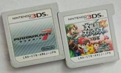 マリオカート7/大乱闘スマッシュブラザーズ 　k-z