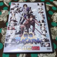 DVD 舞台 戦国BASARA 武将祭 2013