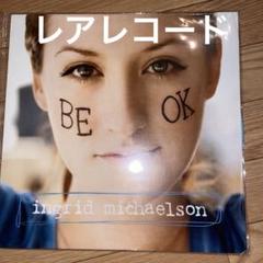 ingrid michiaelson BE OK LPレコード　輸入品 ingrid michiaelson BE OK LPレコード輸入品|mercariメルカリ