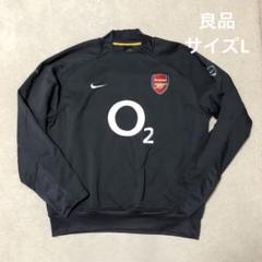 2025年最新】Arsenal o2の人気アイテム - メルカリ