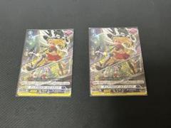 SP ヴァンガード ディアブロスガールズ ナタリア 2枚 ディアブロスガールズナタリア【H】{D-BT02/H14}《ダークステイツ》
