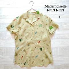 2025年最新】Mademoiselle NONNON レディース 半袖 シャツ