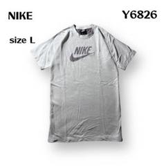 【即購入OK】NIKE 半袖スウェット　サイズL ライトグレー