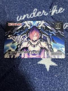 e-amusementpass SOUND VOLTEX まとめ売り。