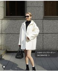 2025年最新】エリー ジャケット・アウターの人気アイテム - メルカリ