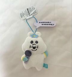 dショッピング |んぽちゃむ ぬいぐるみキーホルダー マスコット