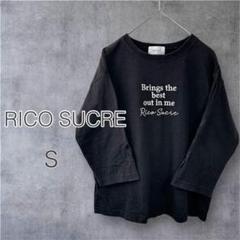 リコシュクレ Tシャツ 黒 S ハート かわいい ロゴ 英字 春 夏 秋　キッズ