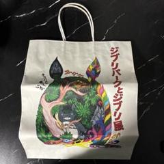 ジブリパーク飾りボタン5種&ショッパー·紙袋カード2種 2025年最新】ジブリパーク紙袋の人気アイテム - メルカリ