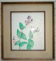 田中一村作　水彩画「桔梗」 m68270582653_1.jpg?1727569845