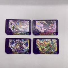 ポケモンフレンダ　ギャラドス　ミューツー　ソルガレオ　ルナアーラ ポケモンフレンダピック ルナアーラ＆ファイヤー＆ミュウツー