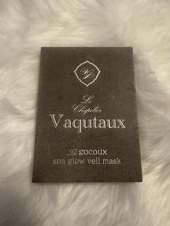 2025年最新】Vaqutaux ヴァクトーの人気アイテム - メルカリ