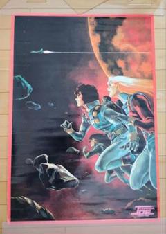 クラッシャージョー　ポスター